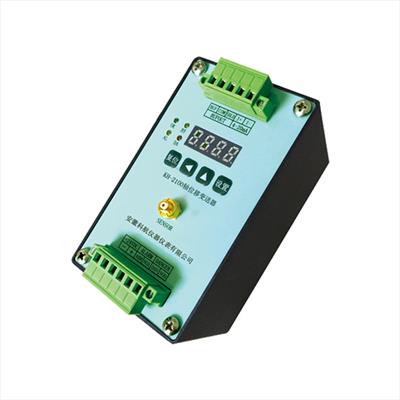 KH-2100轴位移变送器